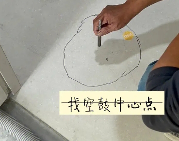新华瓷砖空鼓维修公司分享砂料配比不正确在瓷砖铺贴过程中可能导致以下问题